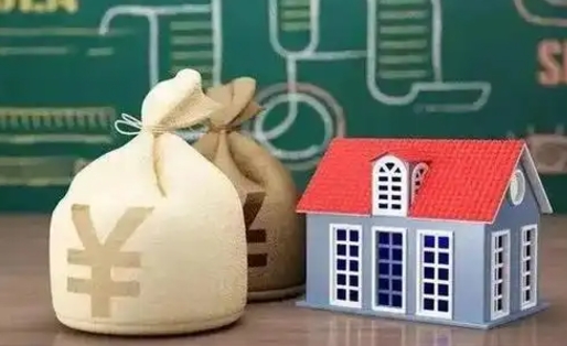 临清离开公积金怎么能全部取出来（离开当地公积金怎么提取）